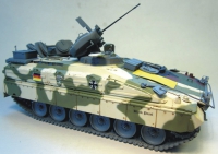 Marder 1A5 Upgrade Kit ( Revell )
