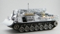 Preview: Leopard 1 AEV "Genietank NL"