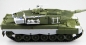 Preview: Leopard 2 A6 Fi