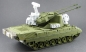 Mobile Preview: Leopard 1 PRTL A1 (Cheetah)