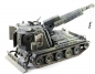 Mobile Preview: M578 ARV British Army Version